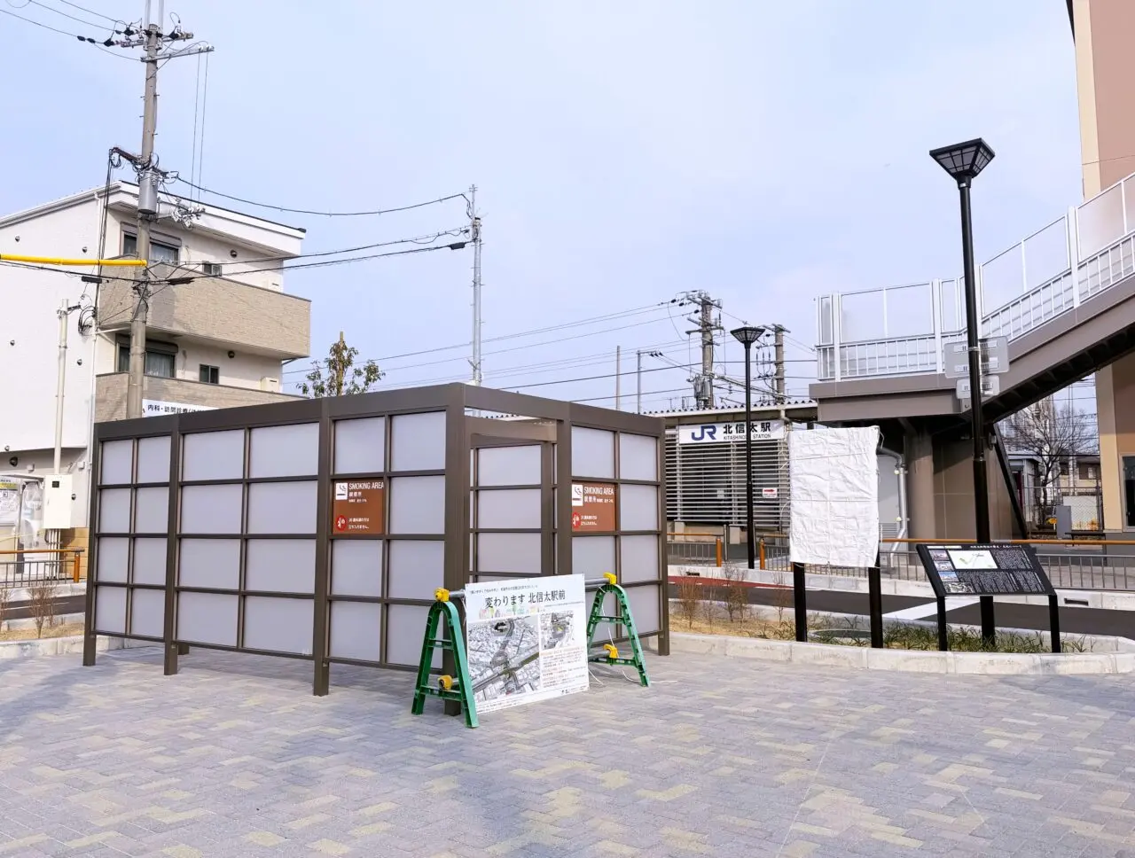北信太駅前に新設される喫煙所