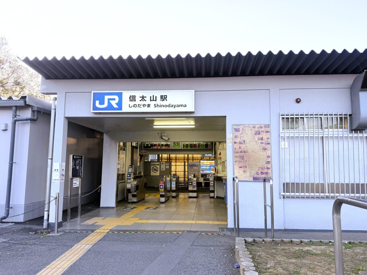 JR信太山駅