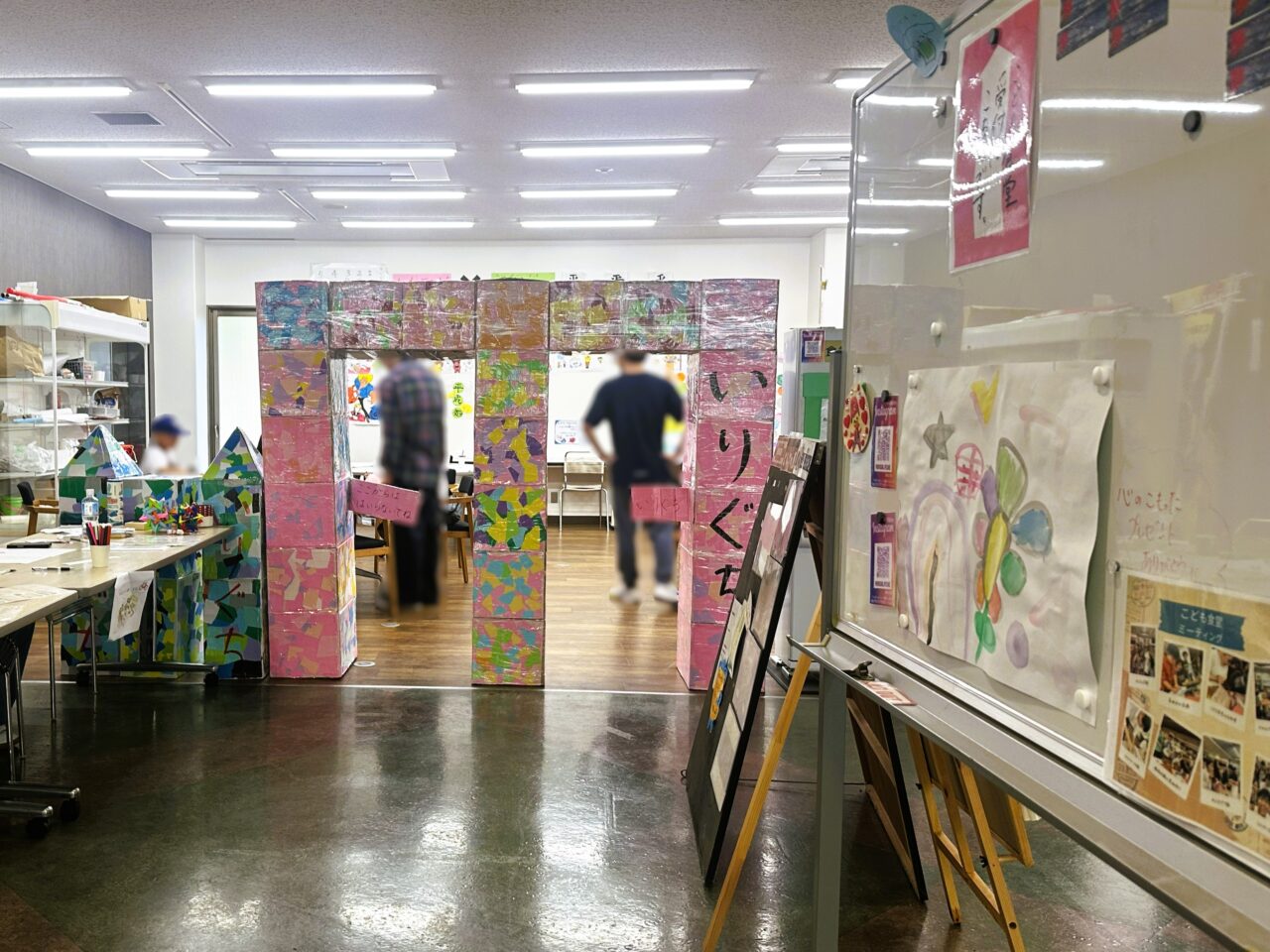 子ども食堂遊びコーナー