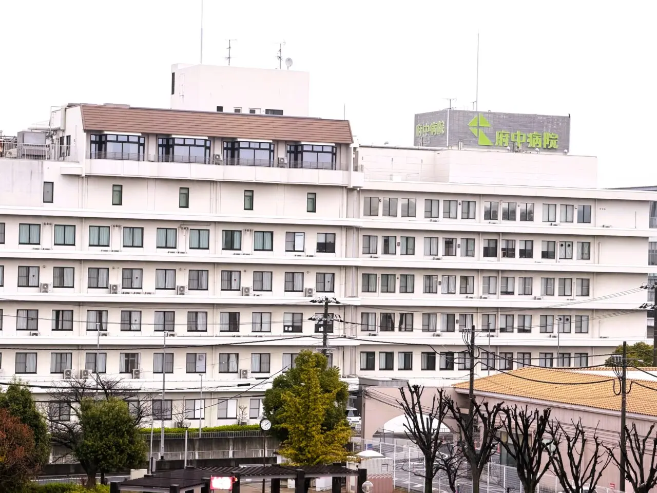 社会医療法人 生長会 府中病院