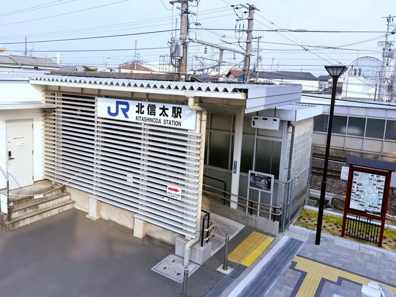 JR北信太駅西口