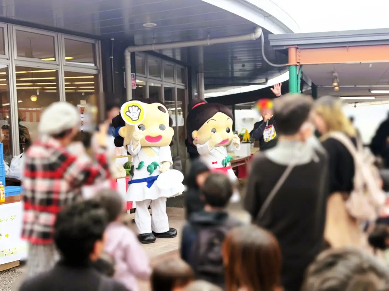 道の駅 いずみ山愛の里 じゃんけん大会