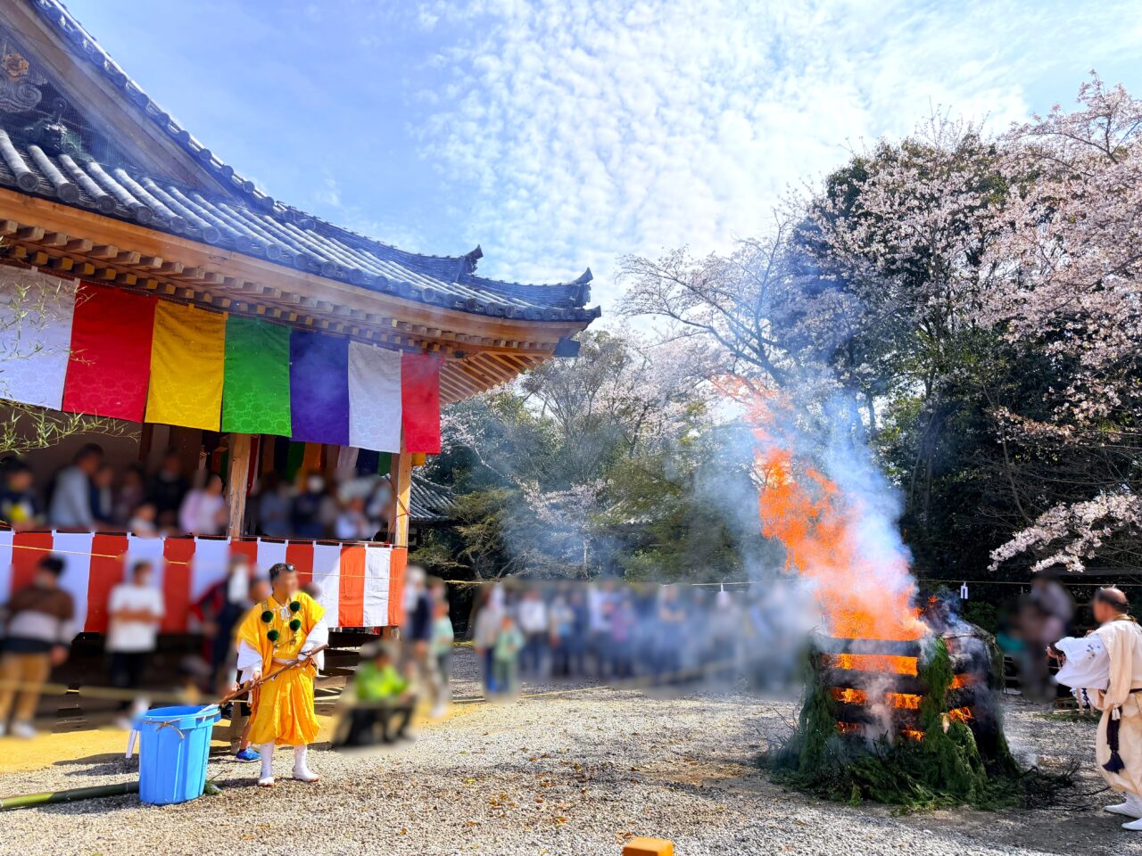 松尾寺の大護摩供