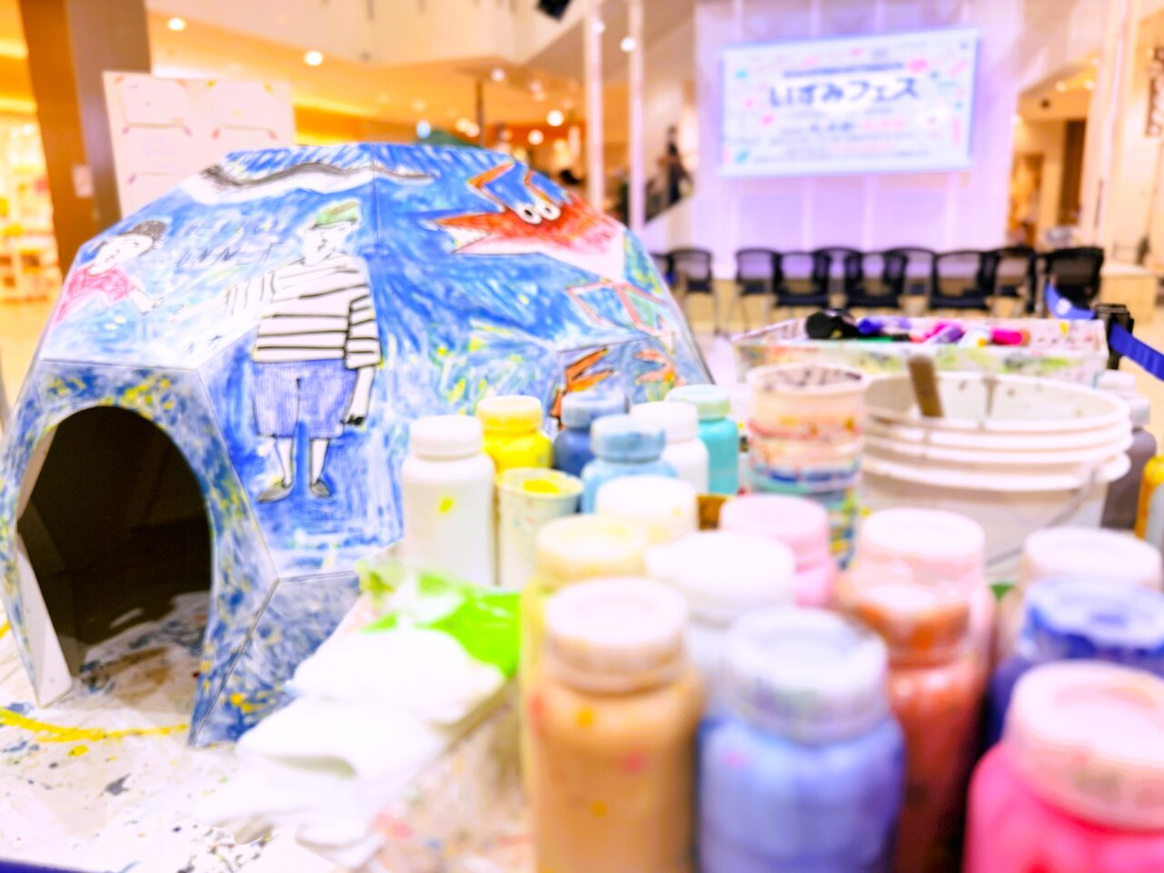 和泉フェス「アートドームを完成させよう」