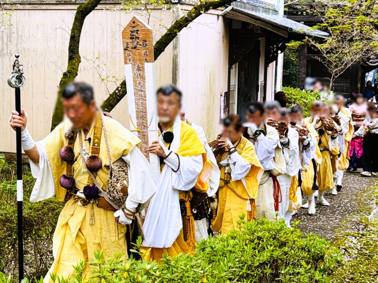 松尾寺の山伏行列