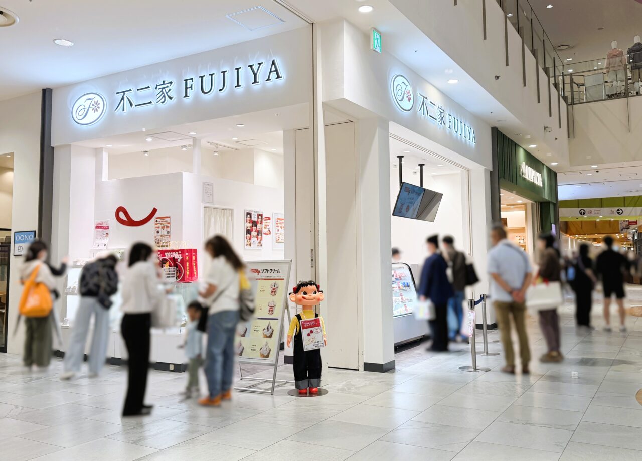  不二家 ららぽーと和泉店