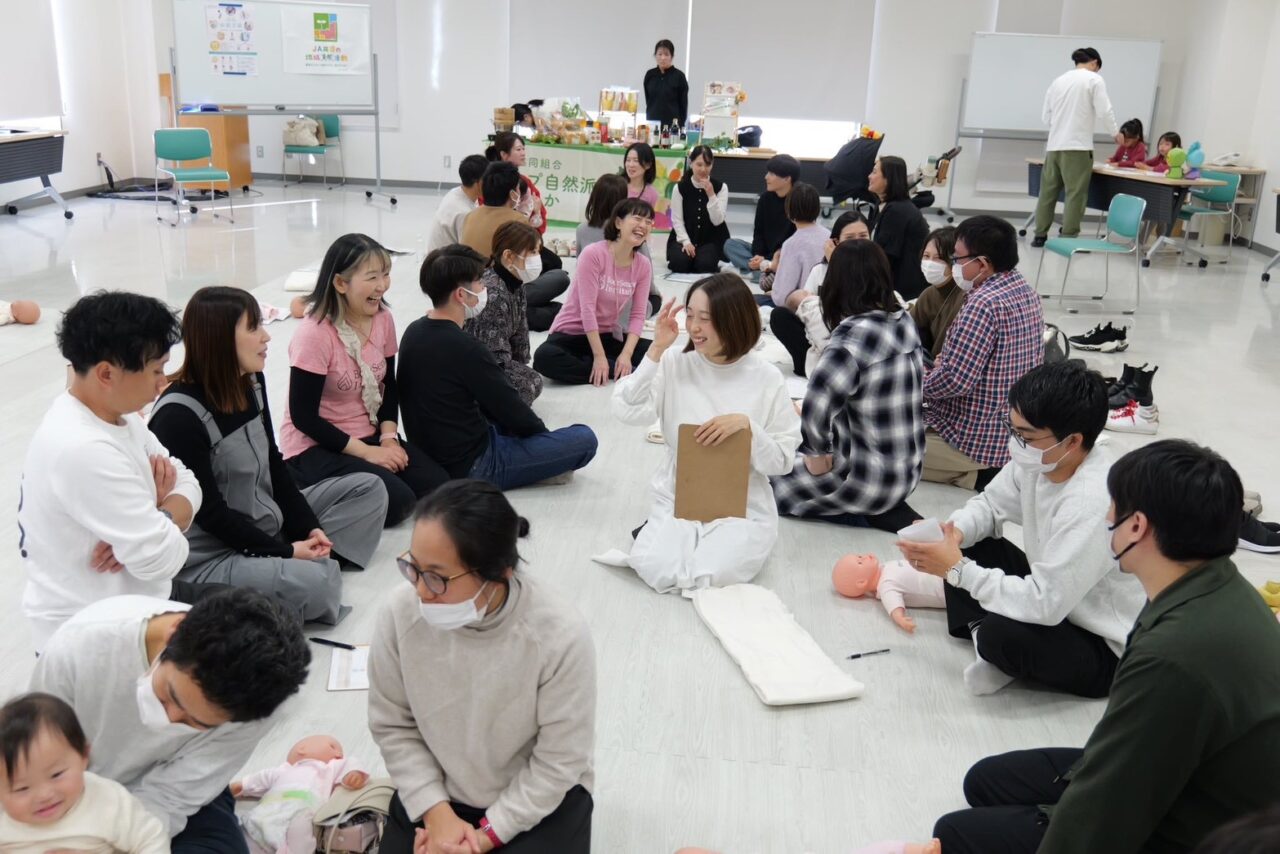 赤ちゃんのやわらか抱き方講座講師養成講座