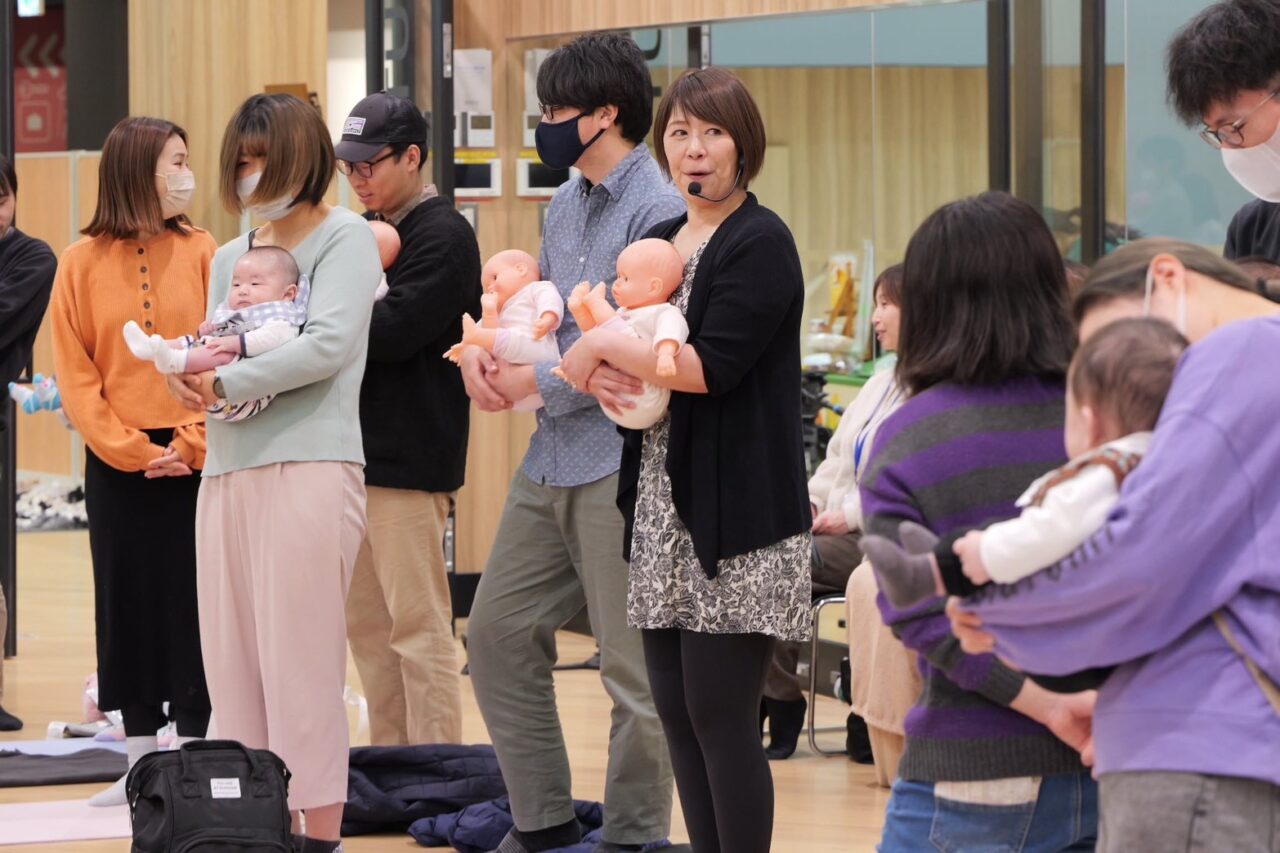 産み育てるパパとママのための講座