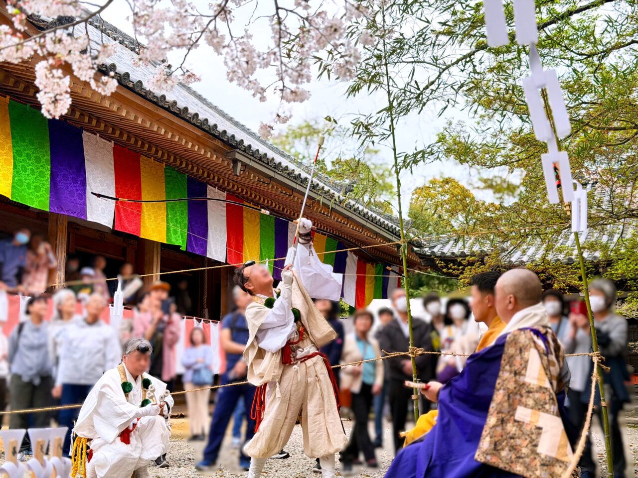 松尾寺法弓の儀式