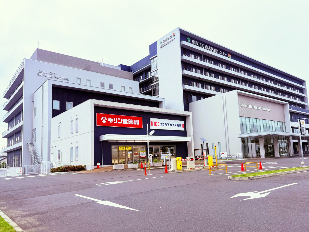 和泉市立総合医療センターでアネックス（別館）オープン