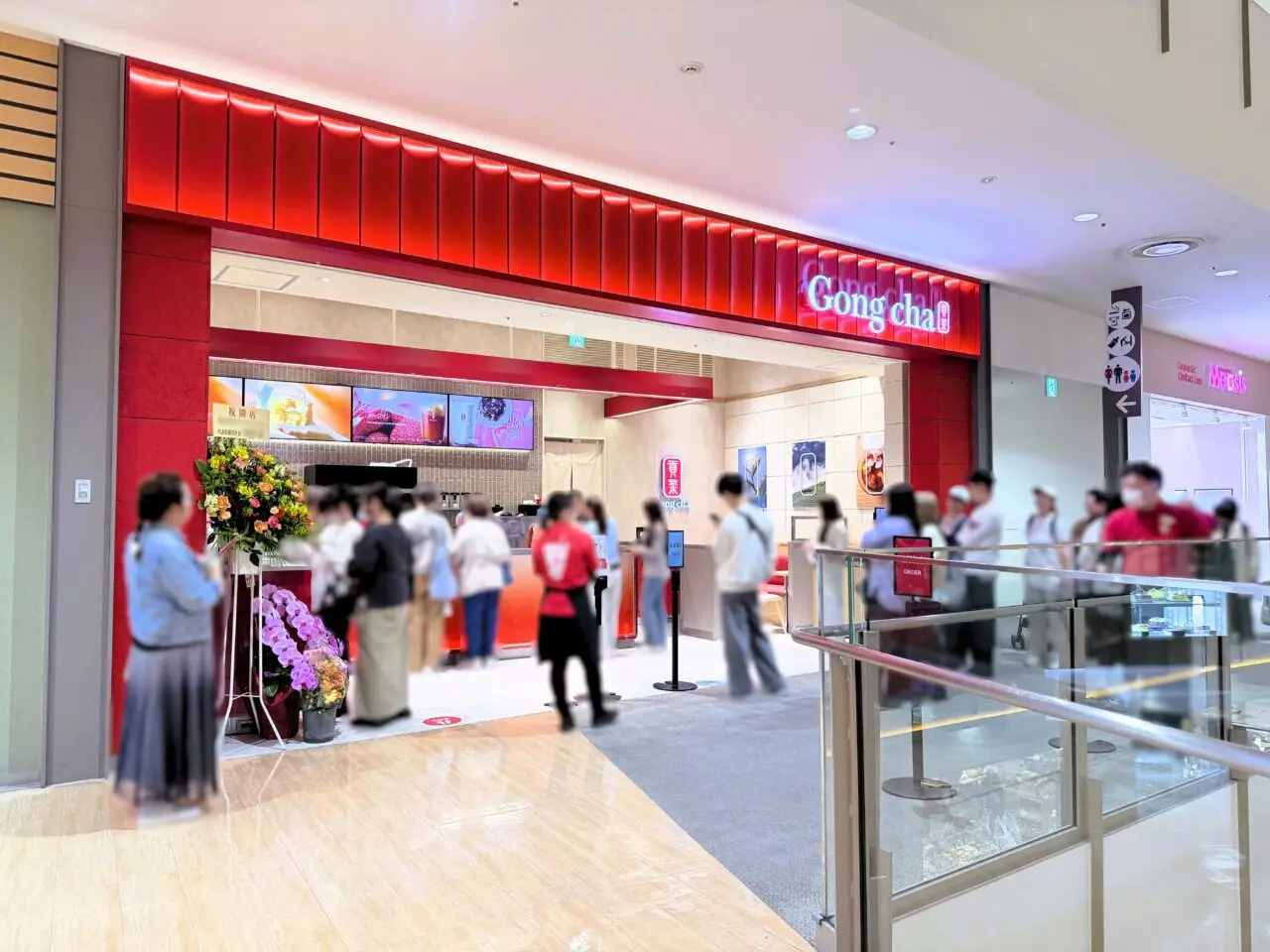 ゴンチャ ららぽーと和泉店 (Gong Cha)