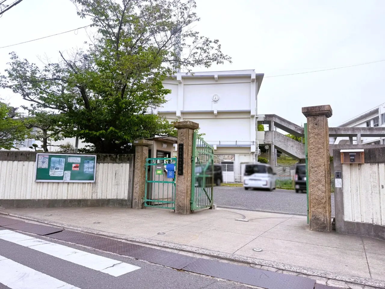 和泉市立伯太小学校