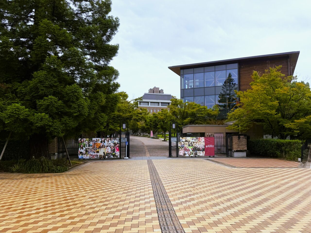 桃山学院大学キャンパス