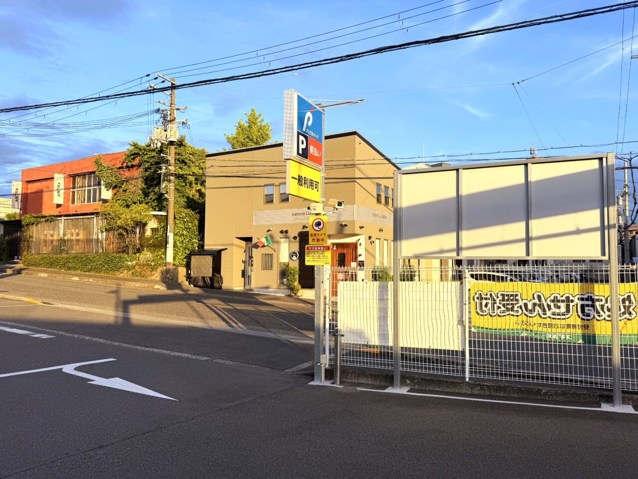 スギ薬局 のぞみ野店駐車場