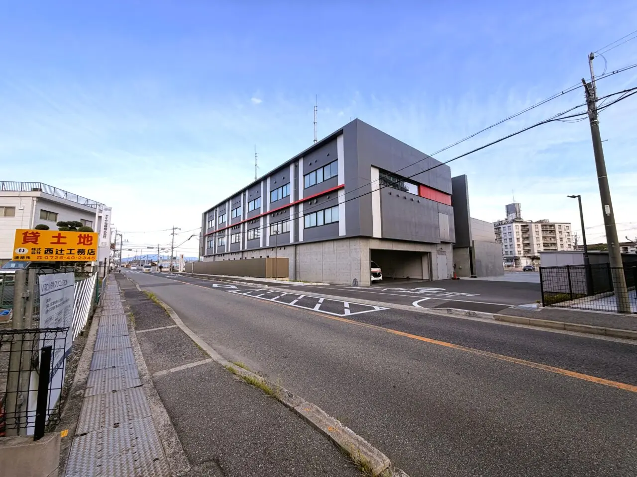 国道480号線沿い和泉市消防本部