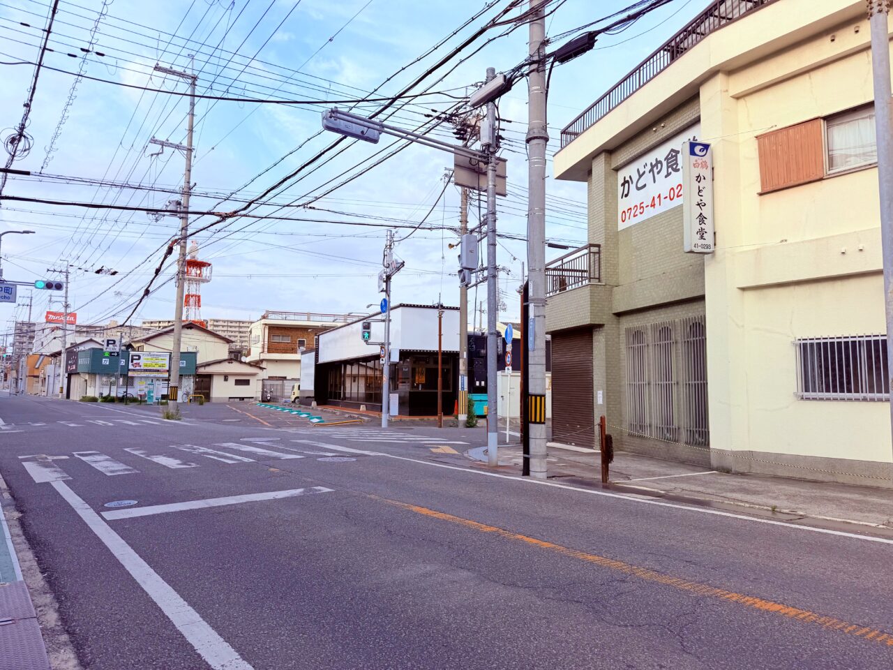 府中町交差点にある和泉府中酒場 情熱ホルモン