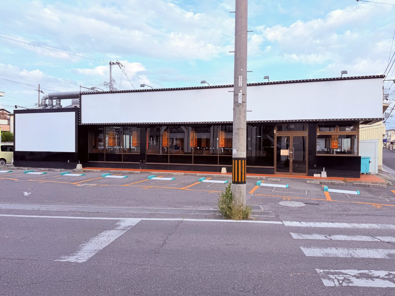 閉店した和泉府中酒場 情熱ホルモン