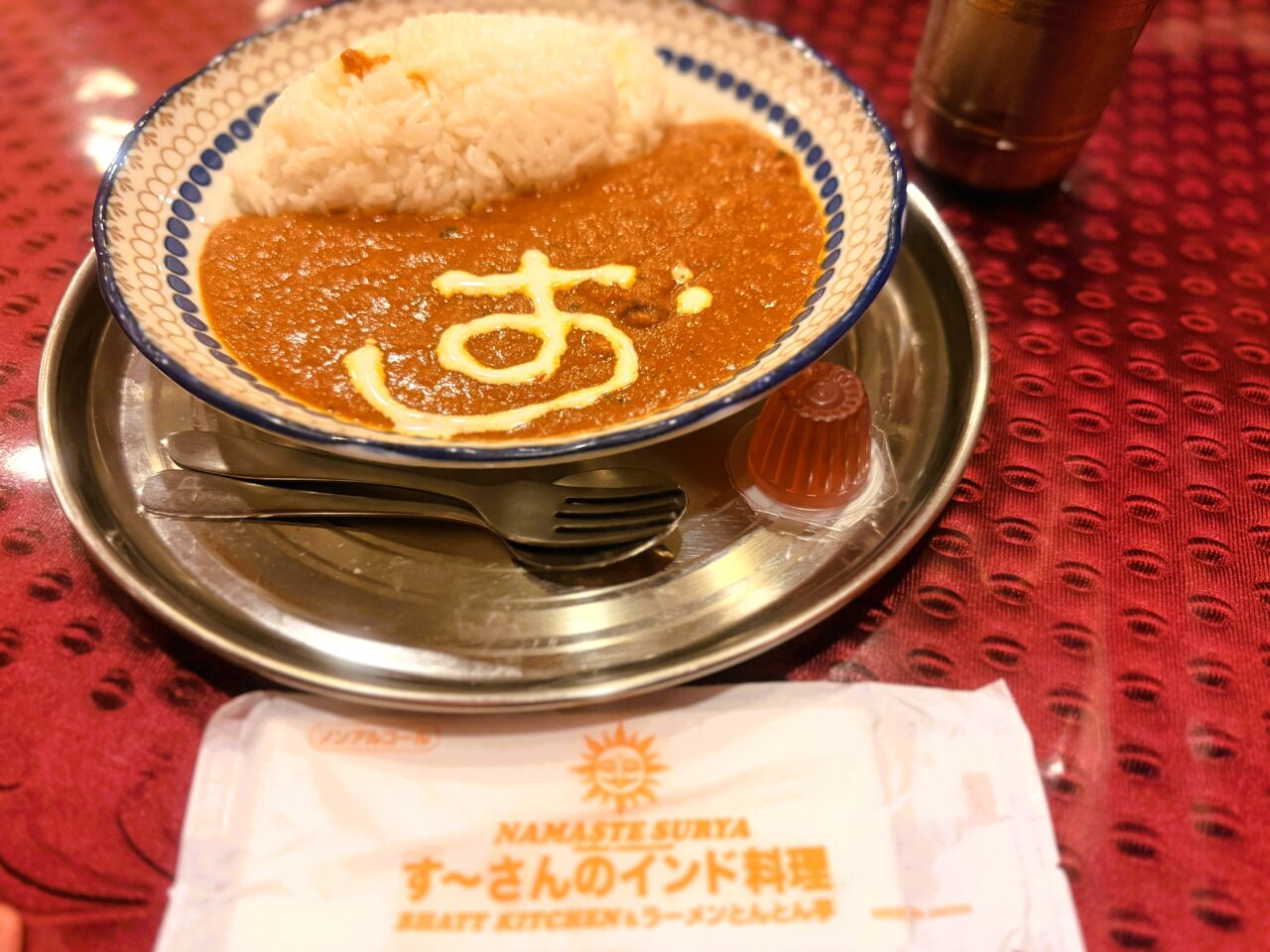 お子様セット Aセット