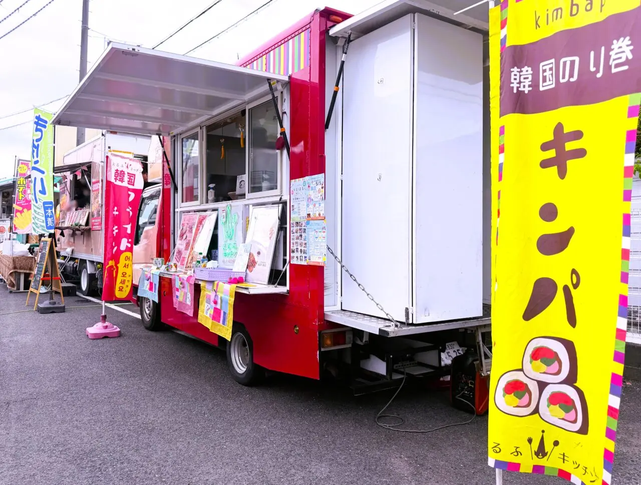 エルフキッチン　キッチンカー