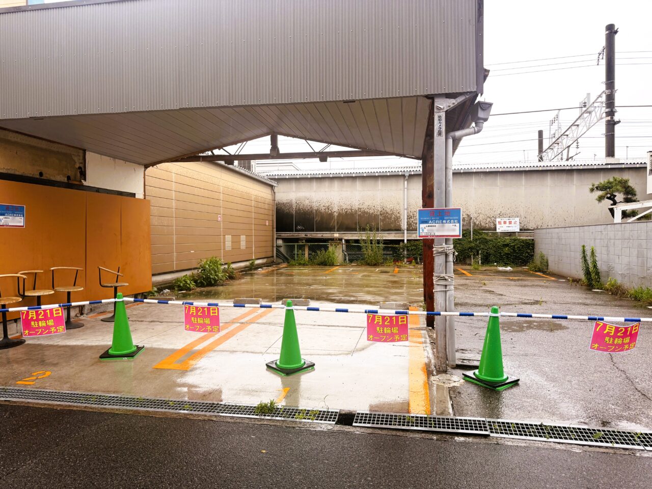 新たにオープンする北信太駅前駐輪場
