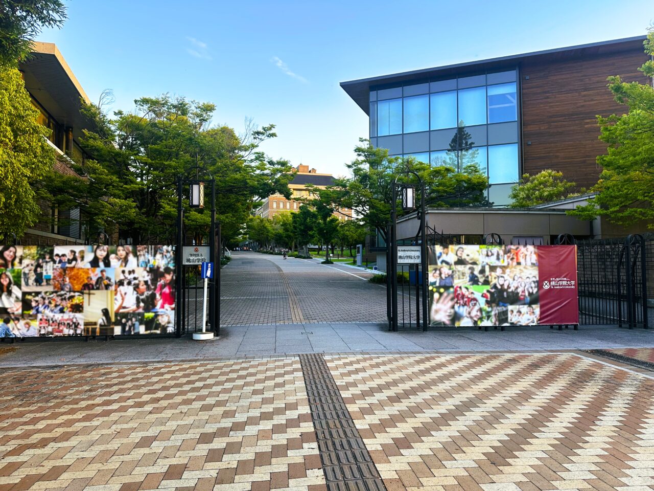 のぞみ野夏祭りの会場となる桃山学院大学
