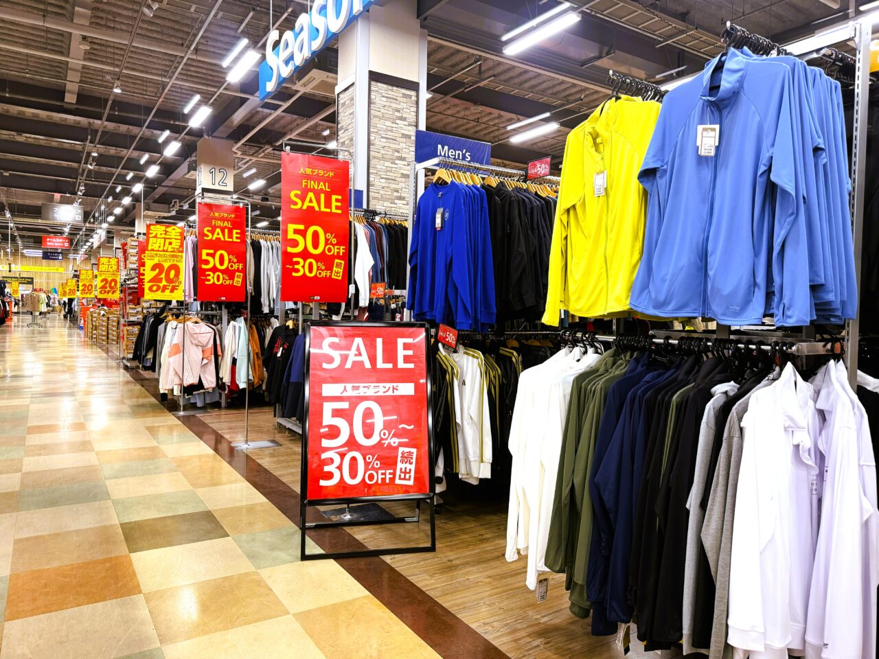 スポーツデポ 50%OFF SALE
