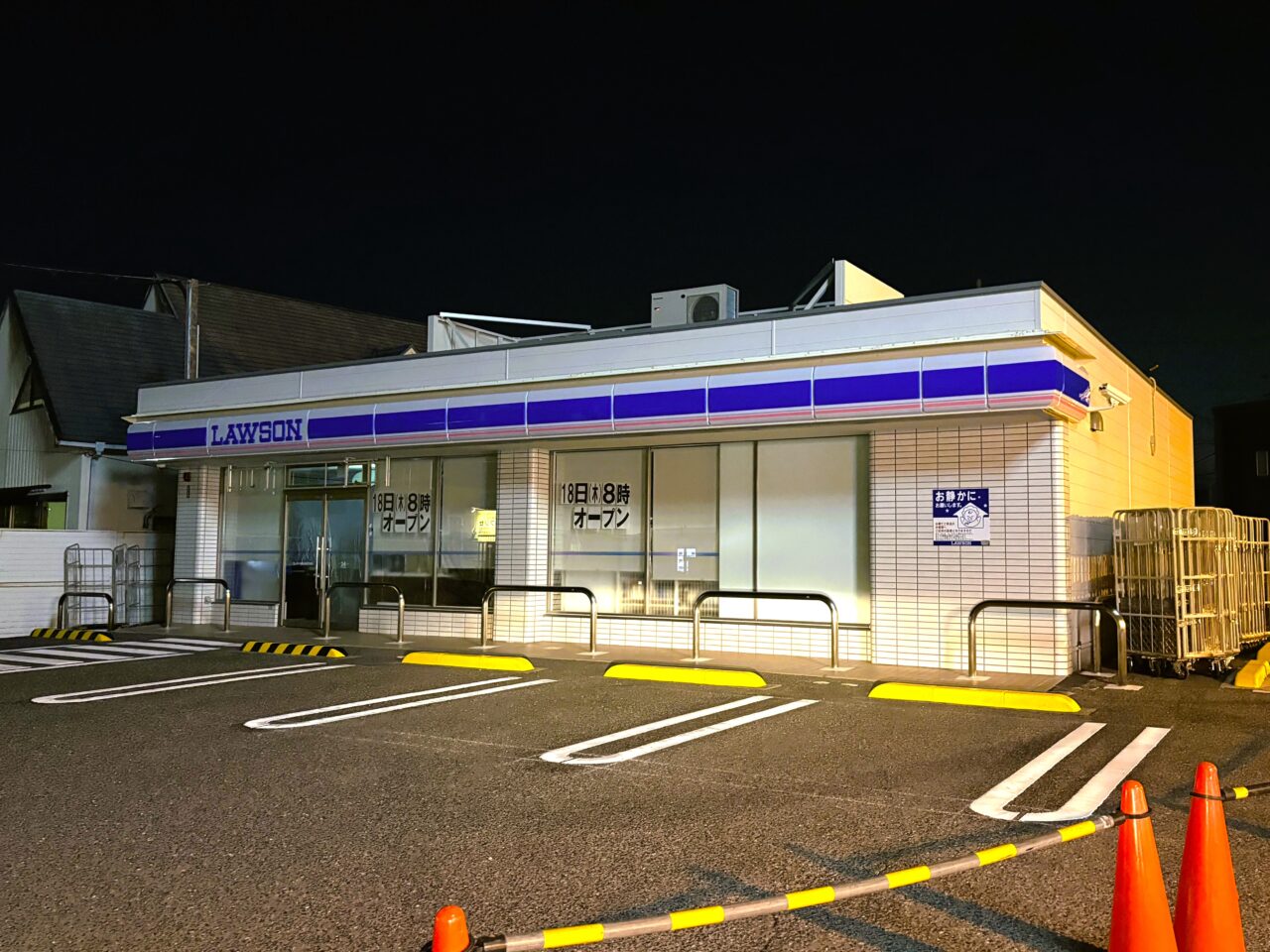 2025年 火事で全焼したローソン