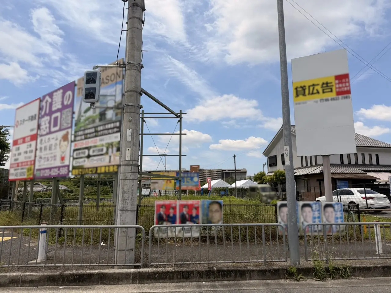 「石臼挽き手打ちそば処 いづみや」の跡地