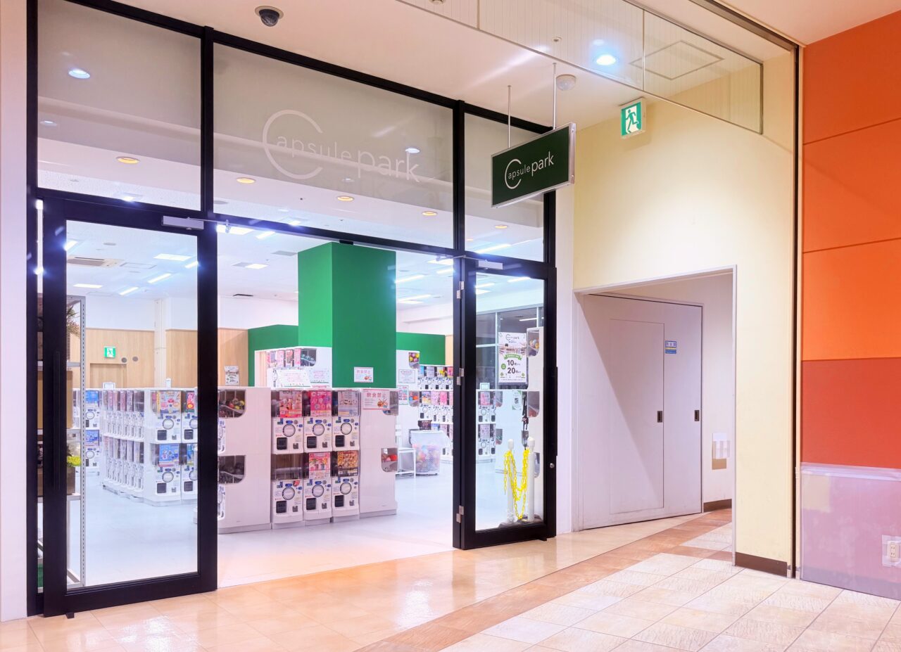 Capsule park 光明池店