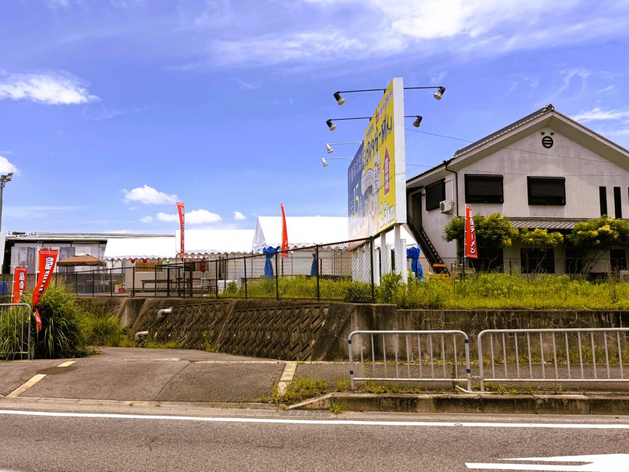 ららぽーと和泉の近くにラーメンののぼり