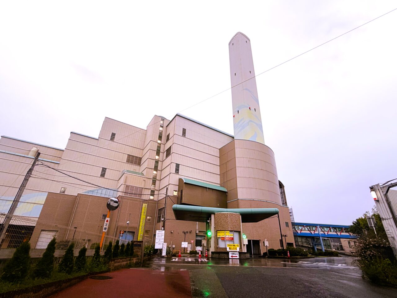 泉北クリーンセンター