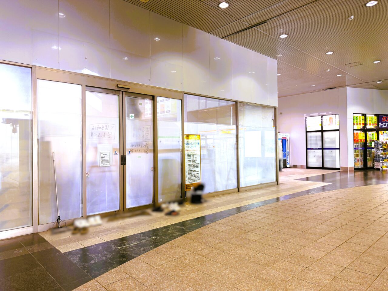 工事が始まったヴィ・ド・フランス 和泉中央店跡地