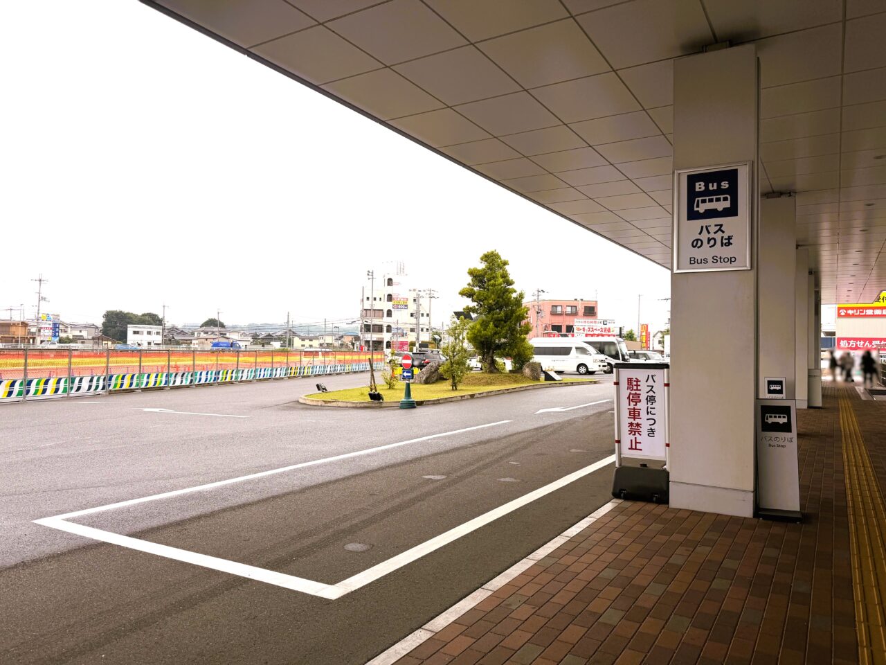 和泉市立総合医療センターのバスのリば