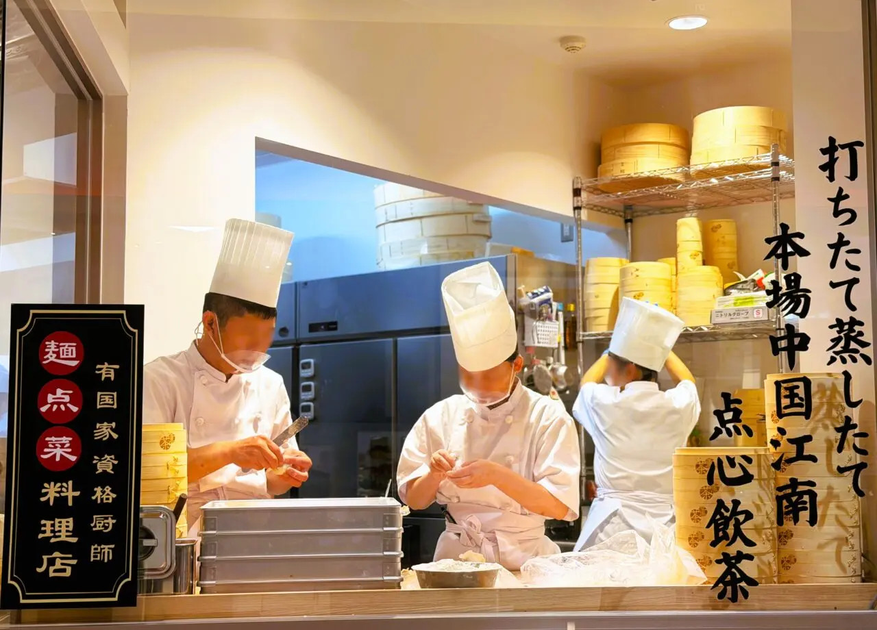 有国家資格厨師　麺点菜料理店