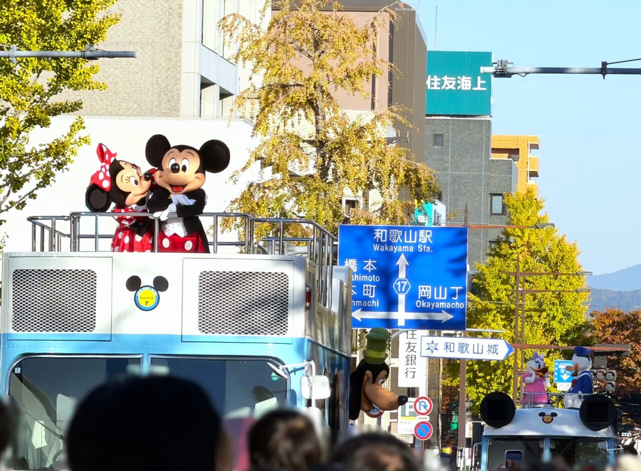 和歌山市で開催された東京ディズニーリゾート　スペシャルパレード