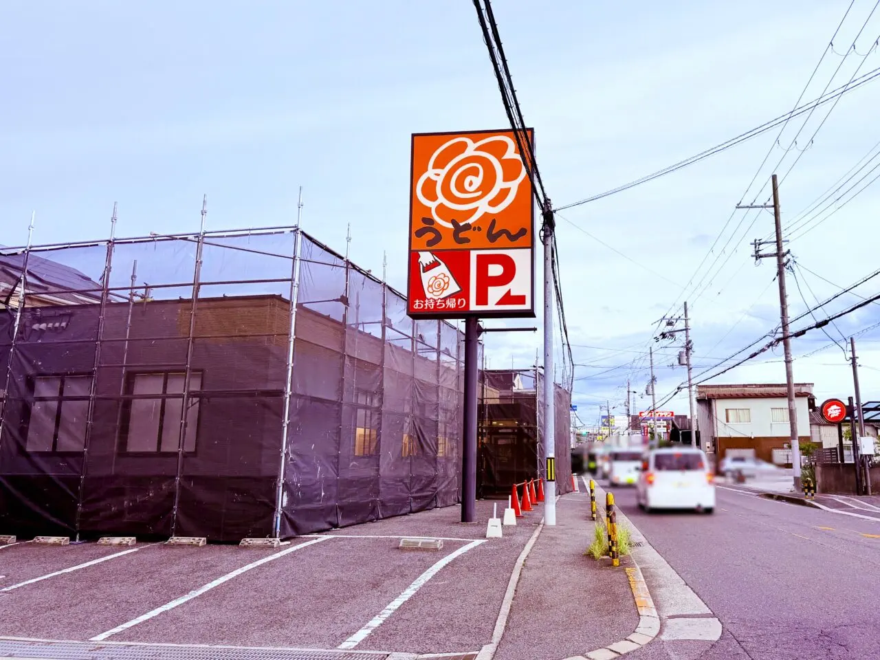 改装中のはなまるうどん 和泉中央店
