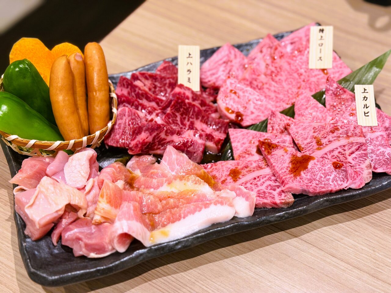 焼肉Meets　セット