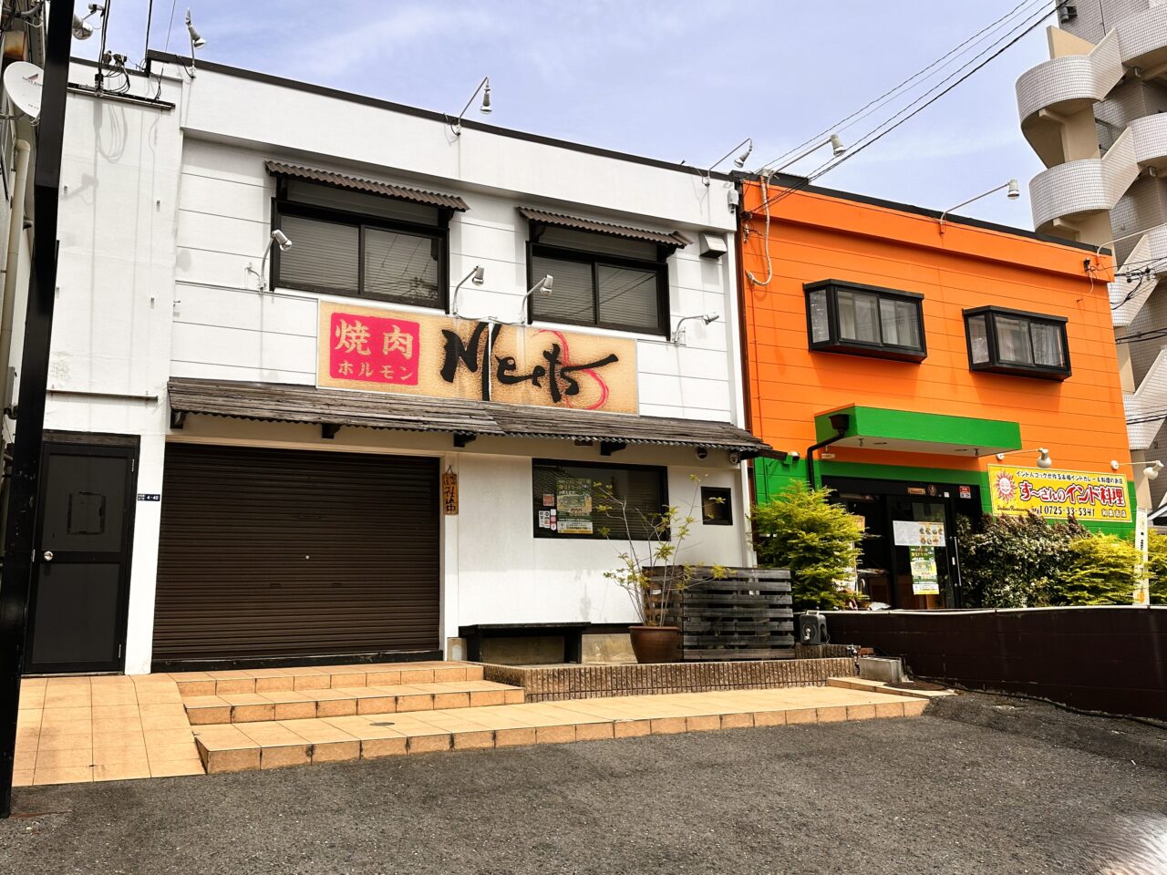 のぞみ野にある焼肉Meets　外観