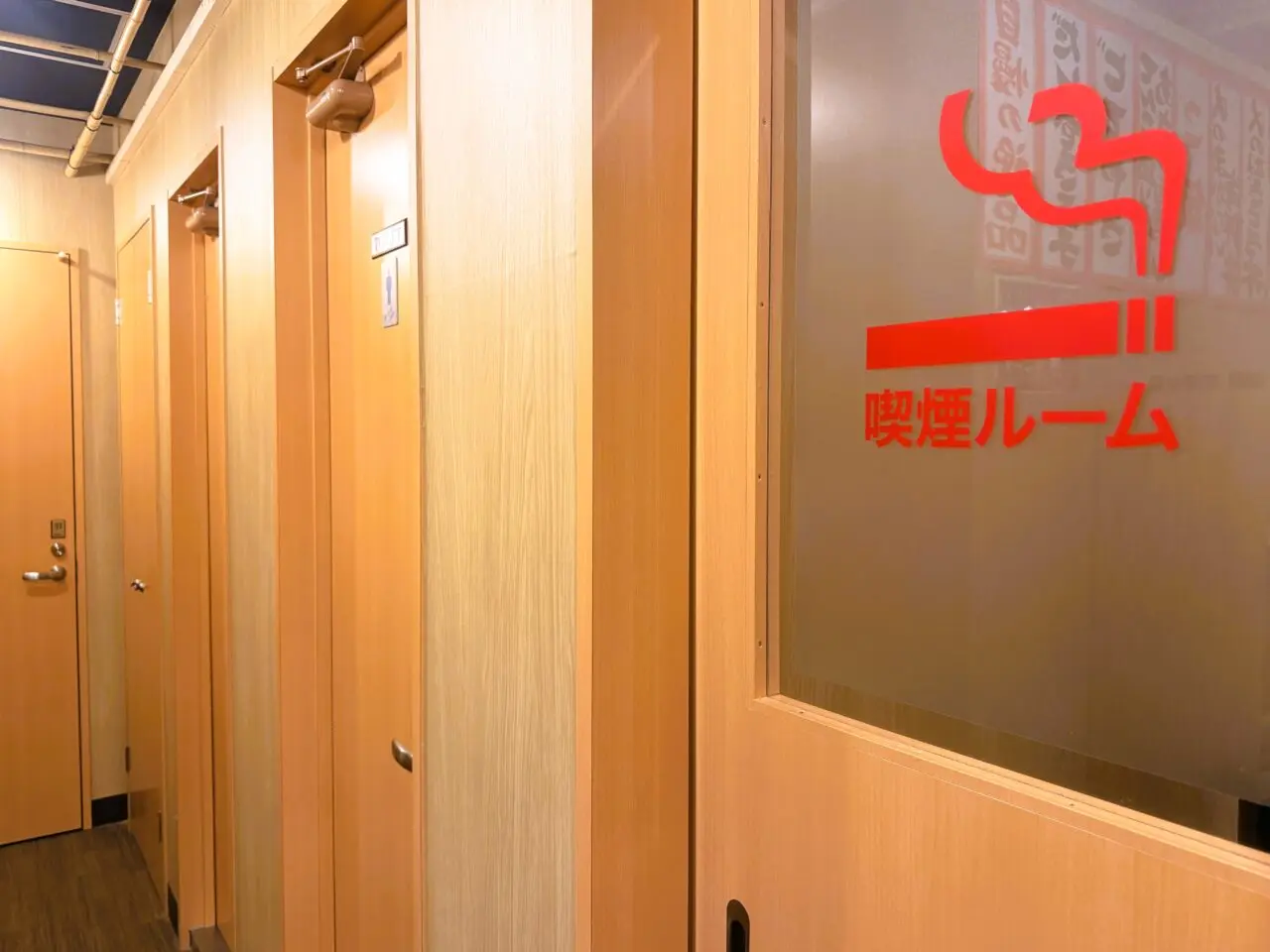 屋台居酒屋 大阪 満マル 和泉中央店の喫煙ルーム