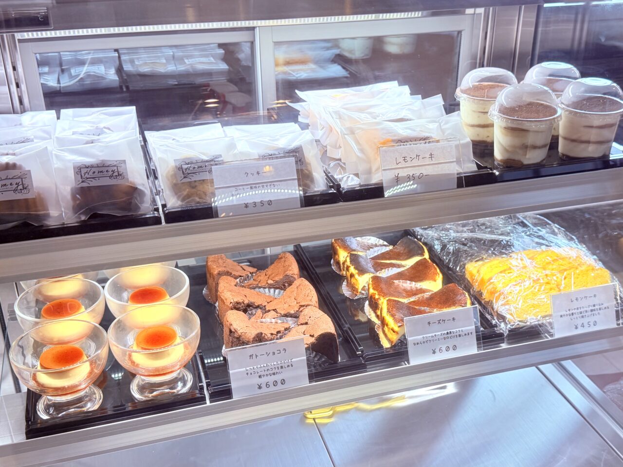 Cafe & Restaurant HOMEY　テイクアウト