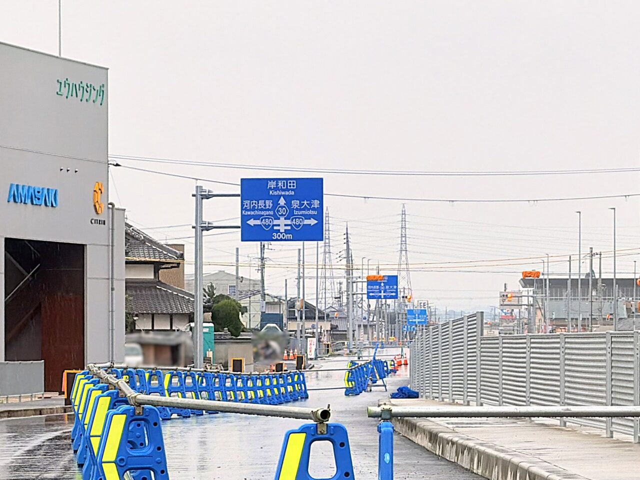 パチンコ123から岸和田方面への開通予定の道路