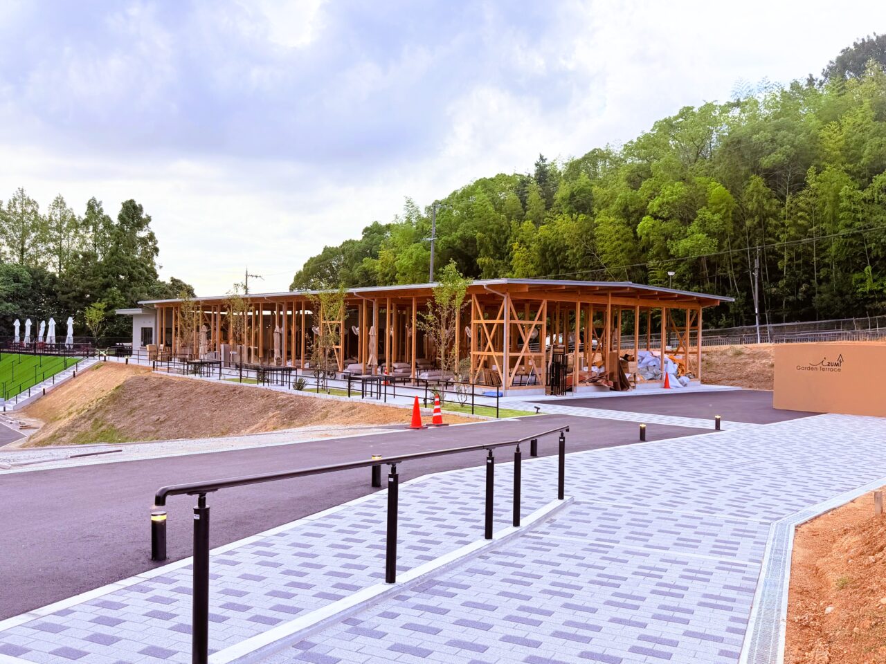 黒鳥山公園内にオープンする「IZUMI Garden Terrace(イズミガーデンテラス)」