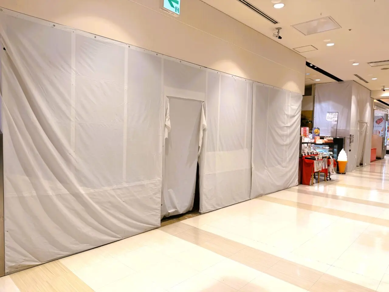 エコール和泉 空きテナント