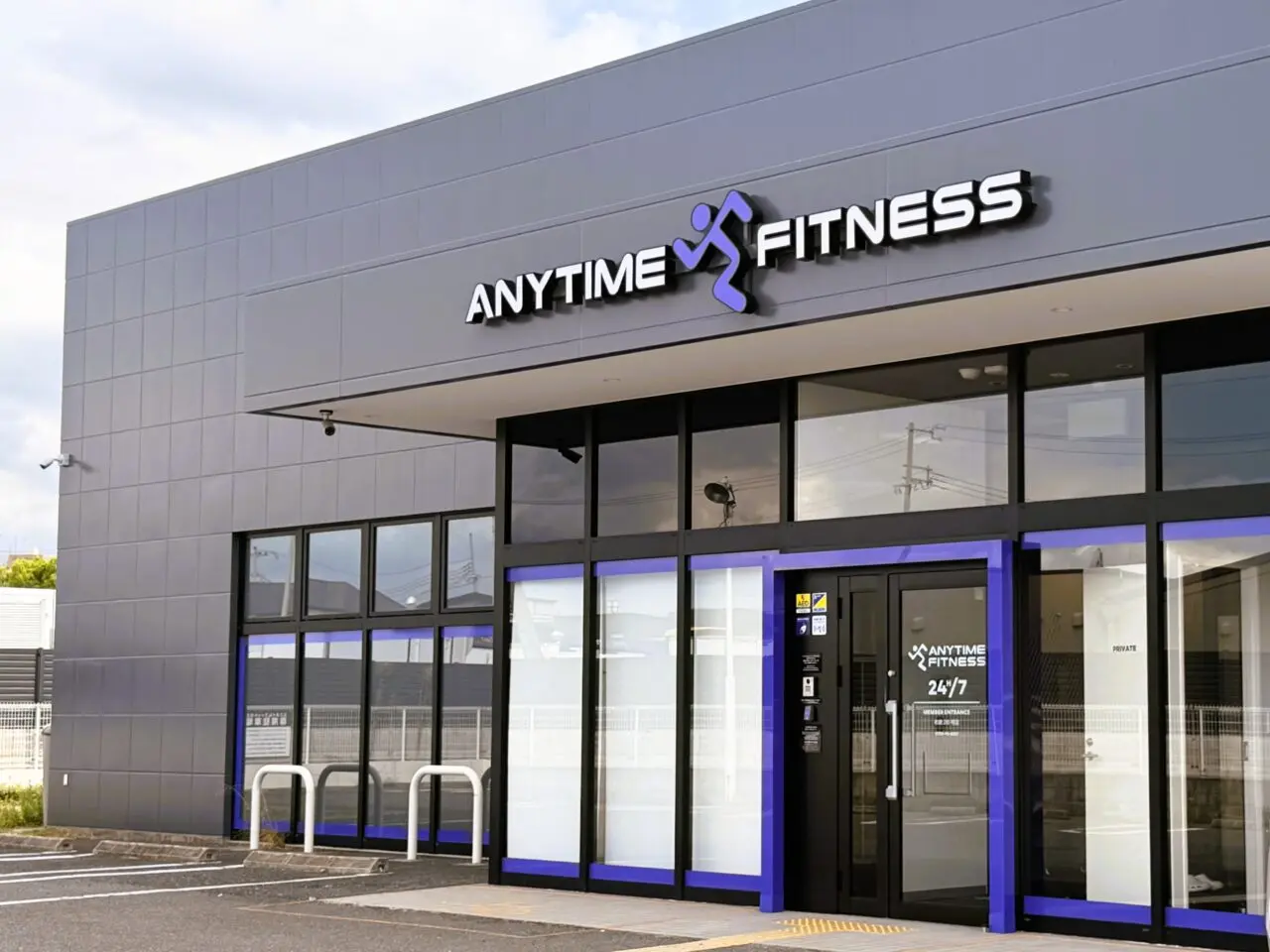 富秋町に12月オープン予定のANYTIME FITNESS