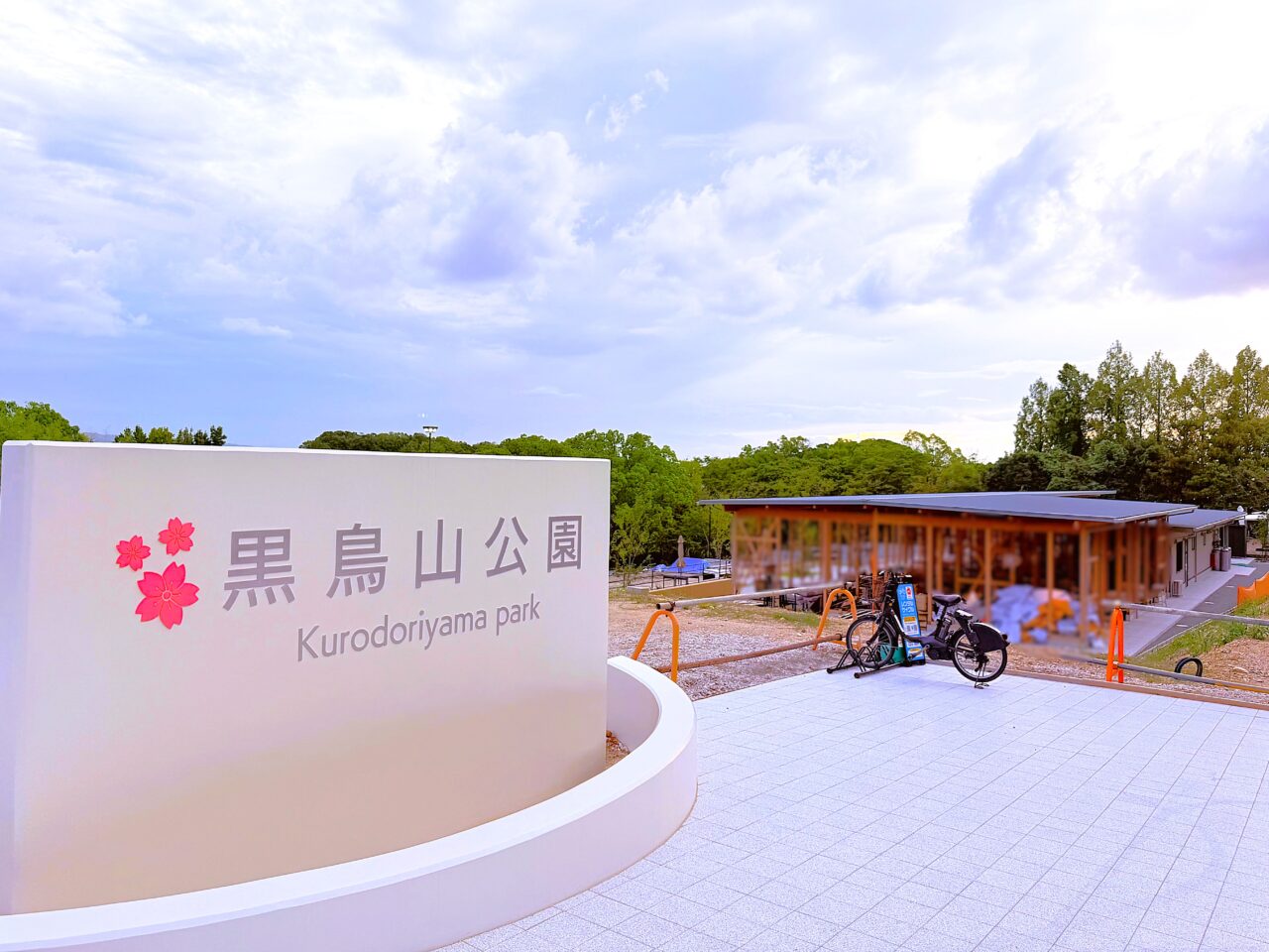 「IZUMI Garden Terrace(イズミガーデンテラス)」のオープンも目前