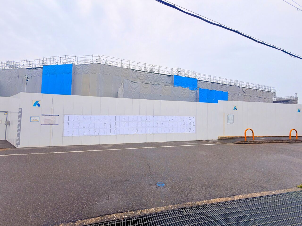 工事用車両ゲート