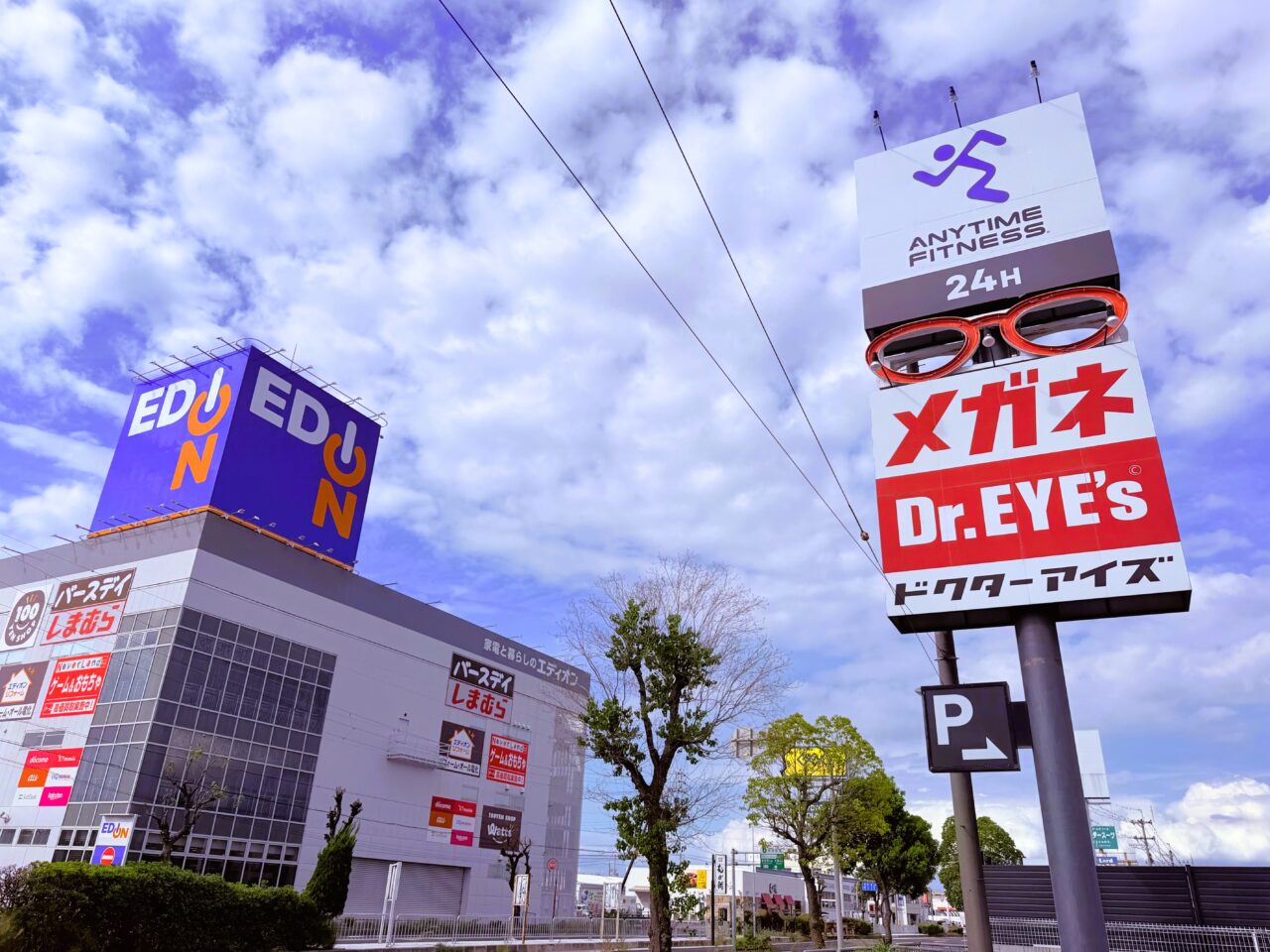 エディオン前にオープンするANYTIME　FITNESS