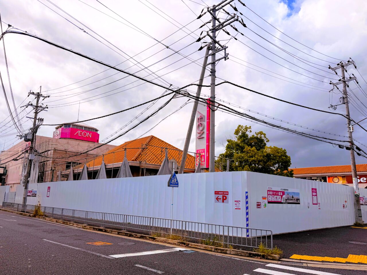 イオン和泉府中店 和泉府中駅側