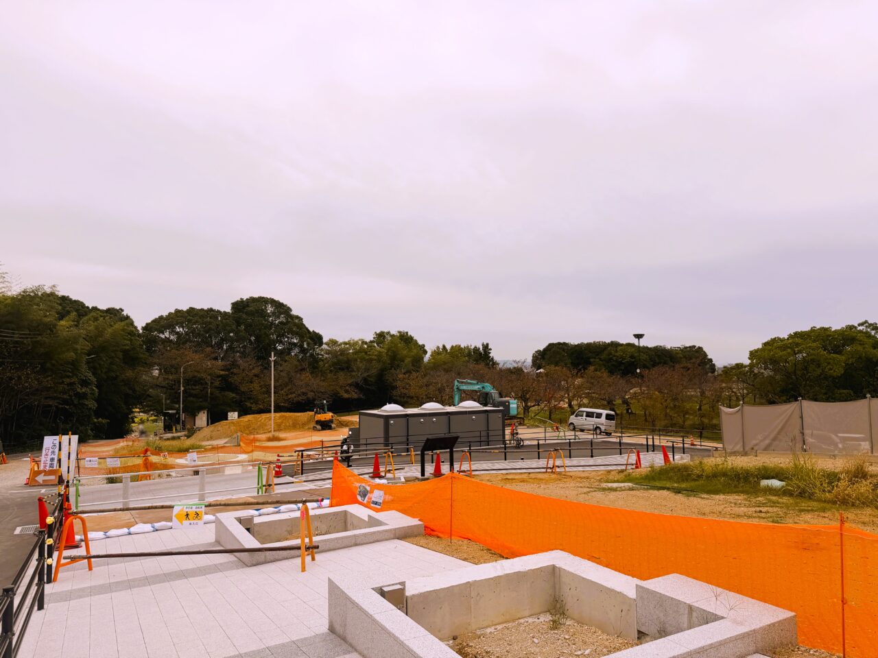 黒鳥山公園北側ロータリー整備工事