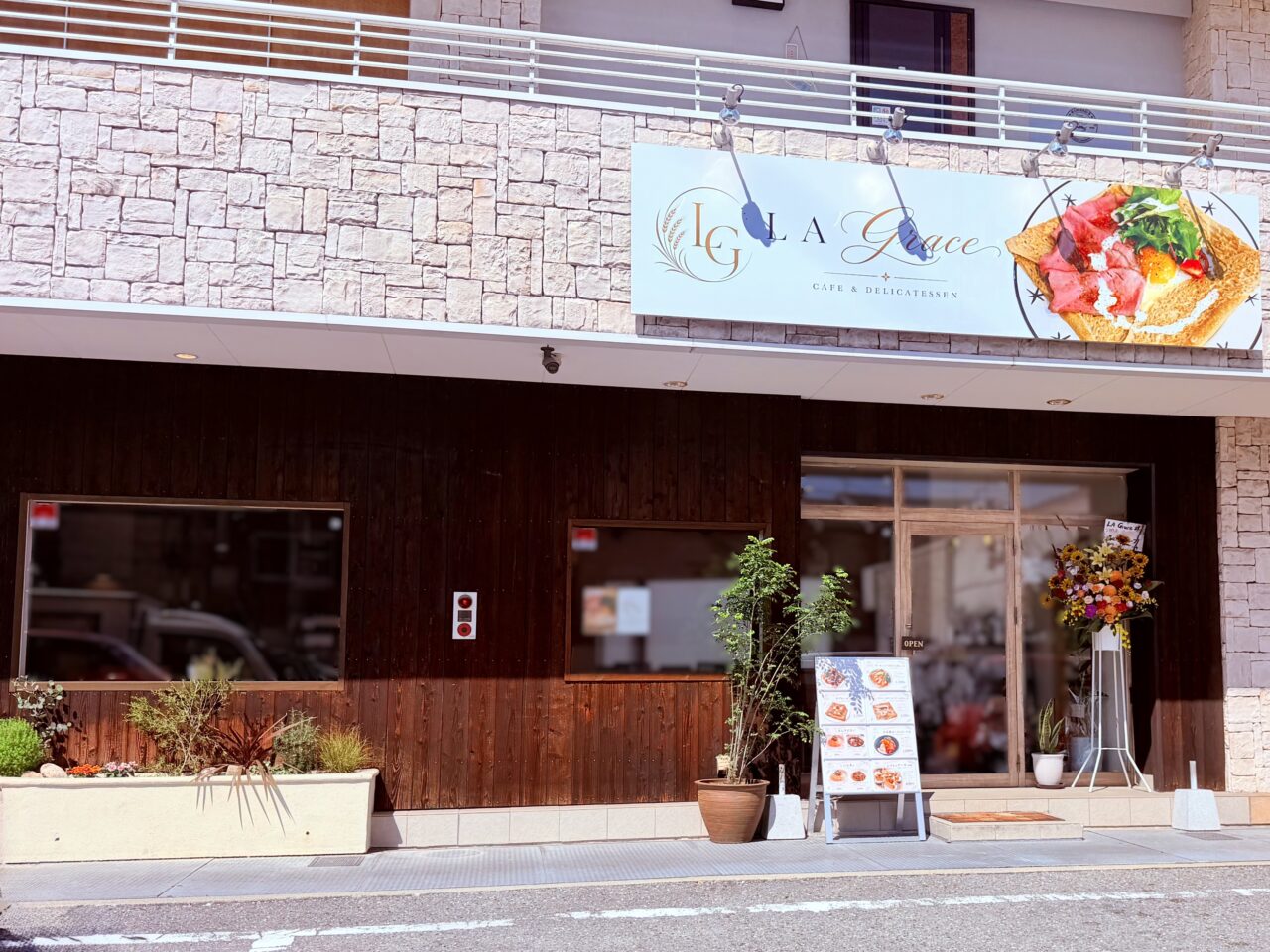 LaGrace ラ グラースがオープン